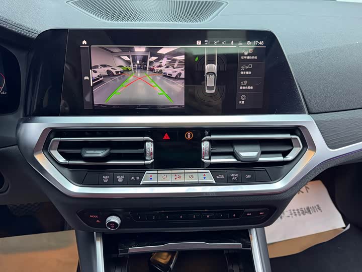 Фото 8 - BMW 3 Series