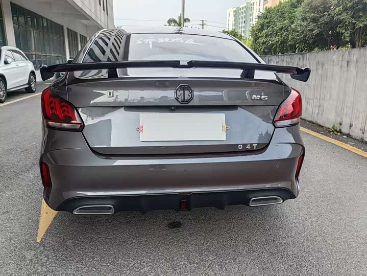 Фото 6 - MG Motor 5