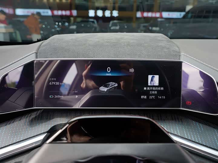 Фото 18 - Zeekr 001