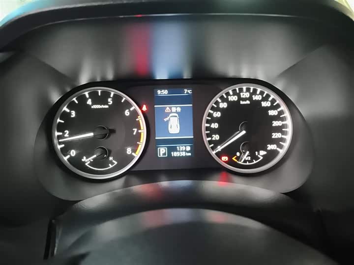 Фото 12 - Nissan Sylphy