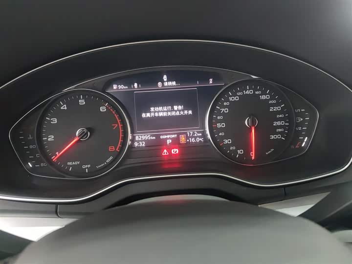 Фото 12 - Audi Q5L