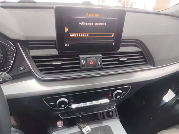 Фото 13 - Audi Q5L