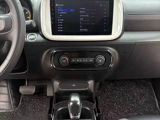 Photo 13 - Roewe Clever