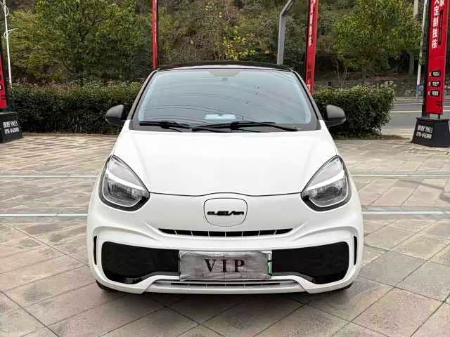 Photo 3 - Roewe Clever