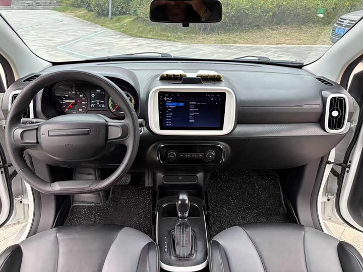 Photo 7 - Roewe Clever