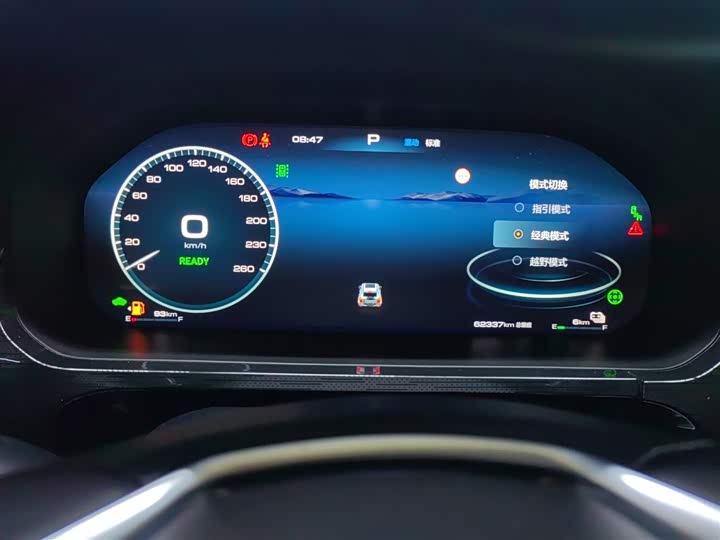 Фото 12 - Tank 400 Hybrid