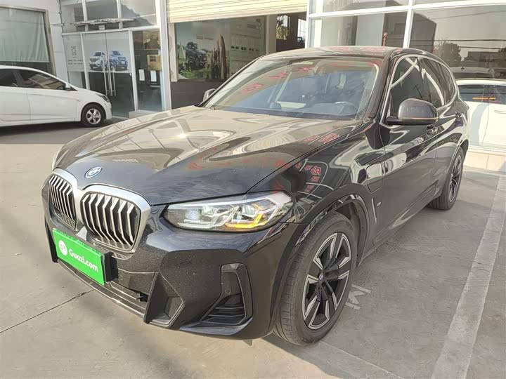 Фото 1 - BMW iX3