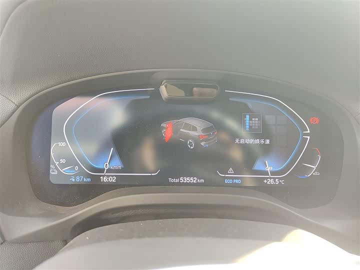 Фото 12 - BMW iX3