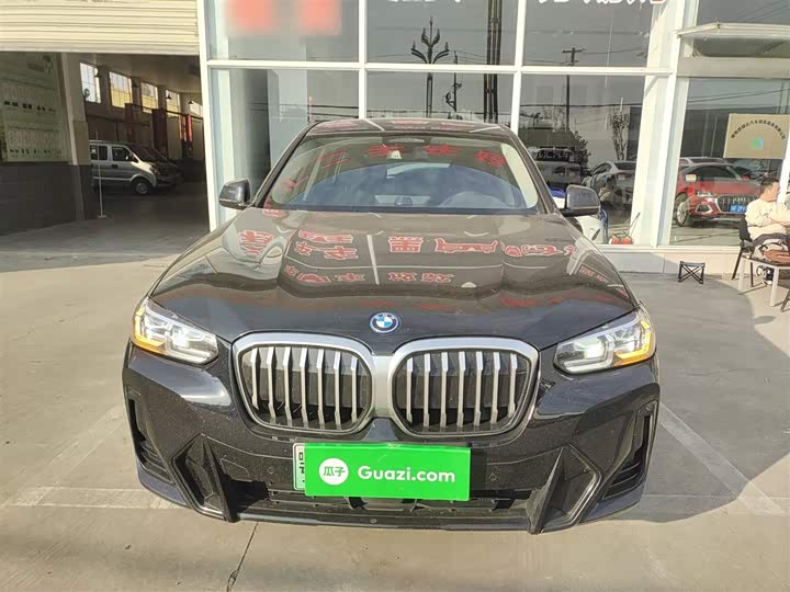 Фото 3 - BMW iX3