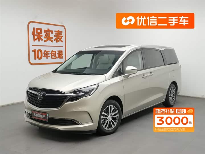 Фото 1 - Buick GL8 ES