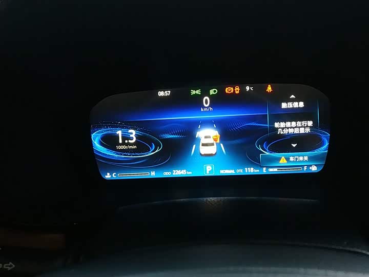 Фото 12 - Changan CS95