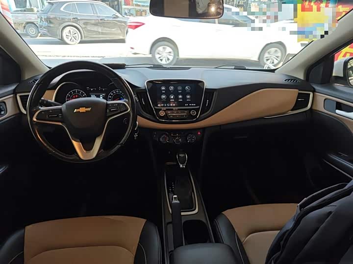 Фото 10 - Chevrolet Monza