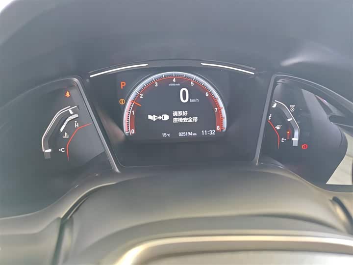 Фото 12 - Honda Civic