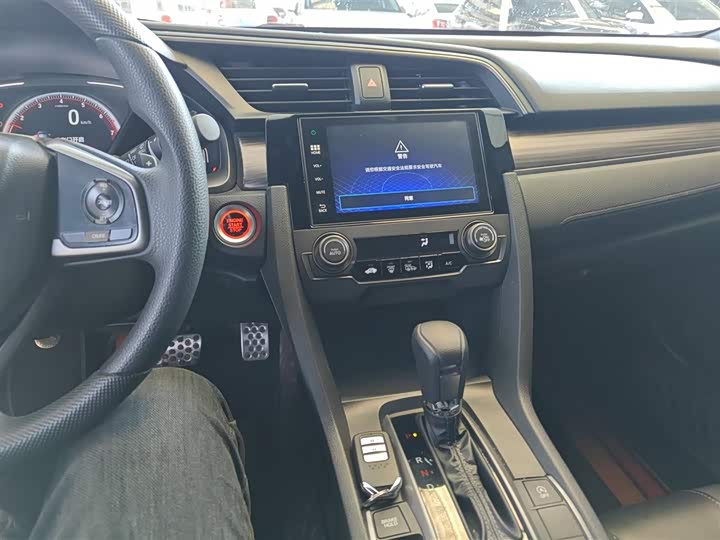 Фото 13 - Honda Civic