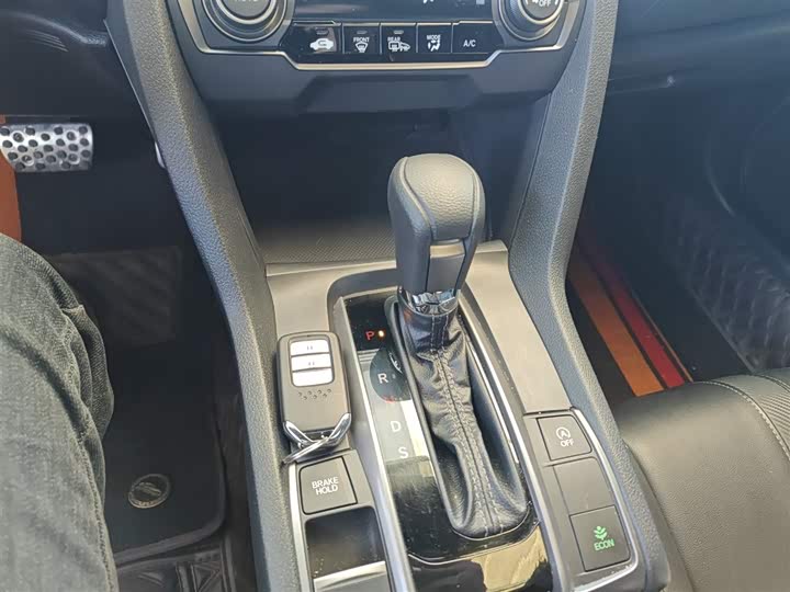 Фото 14 - Honda Civic