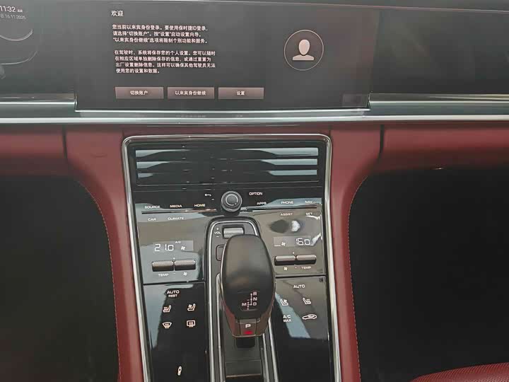 Фото 8 - Porsche Panamera