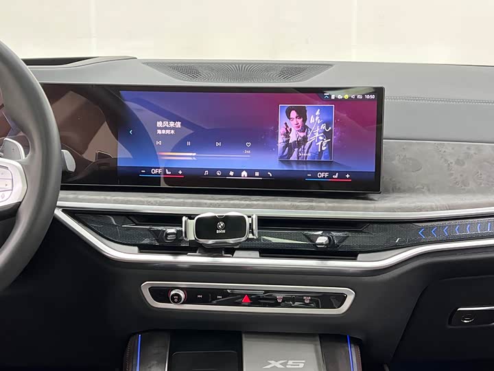 Фото 25 - BMW X5