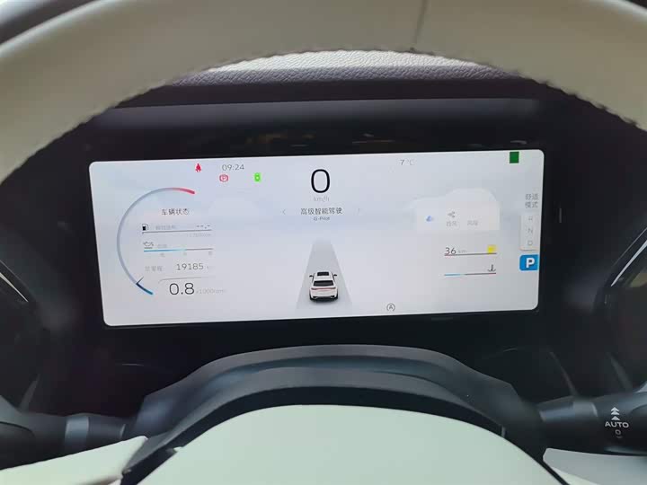 Фото 12 - Geely Monjaro