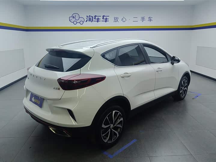 Фото 3 - Geely Emgrand GS