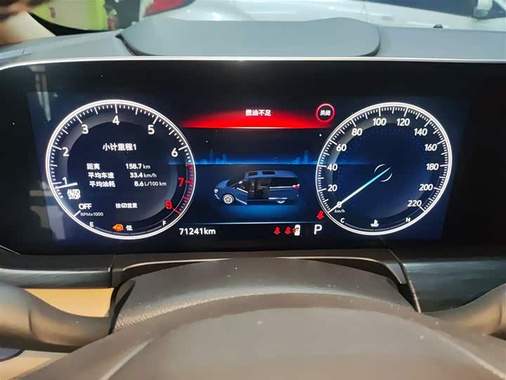 Фото 12 - Buick GL8 ES