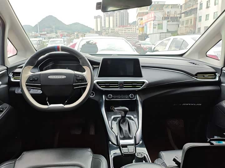 Фото 10 - Maxus G50