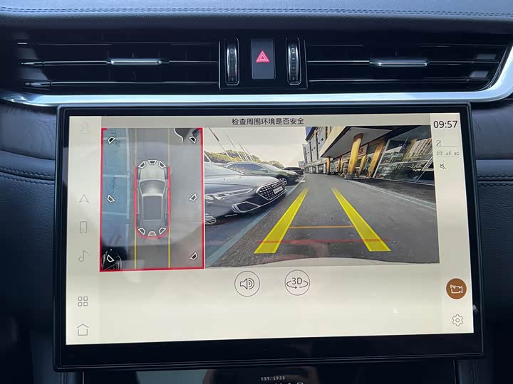 Фото 15 - Jaguar F-Pace