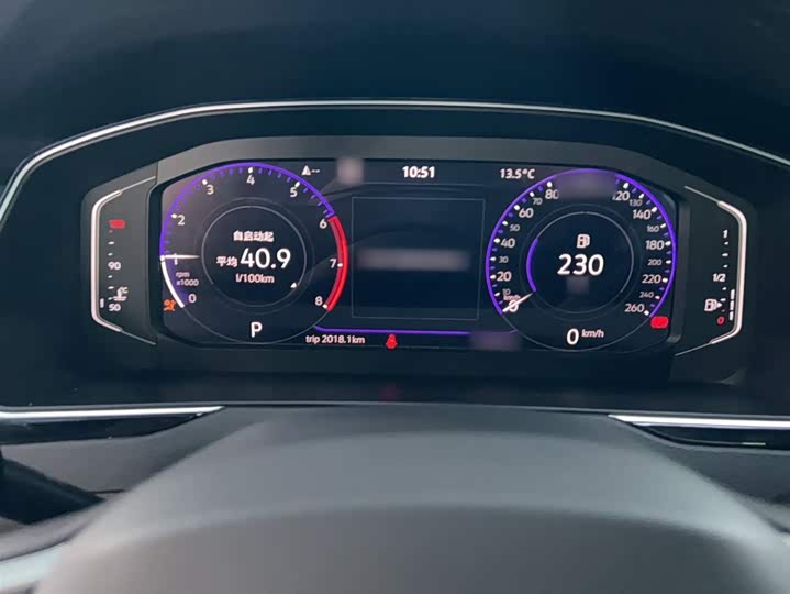 Фото 4 - Volkswagen Magotan