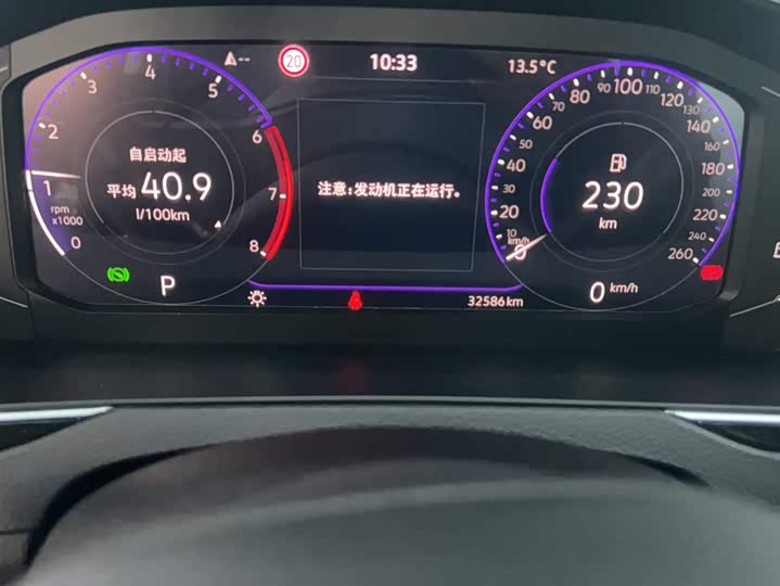 Фото 5 - Volkswagen Magotan