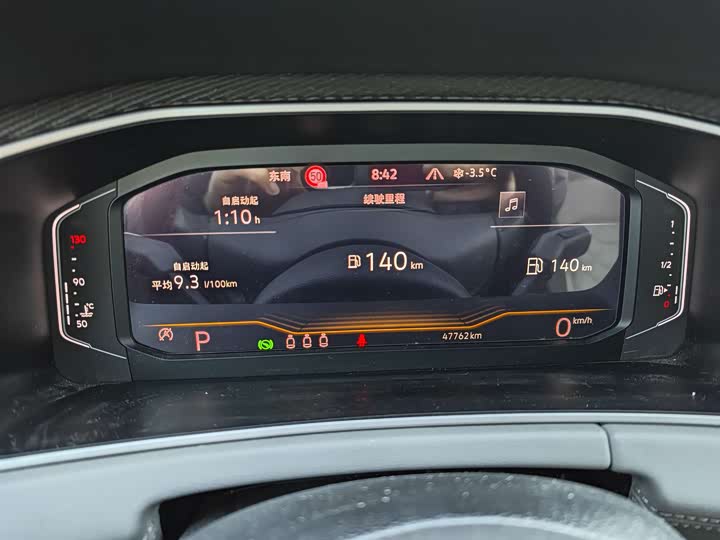 Фото 20 - Volkswagen Tayron