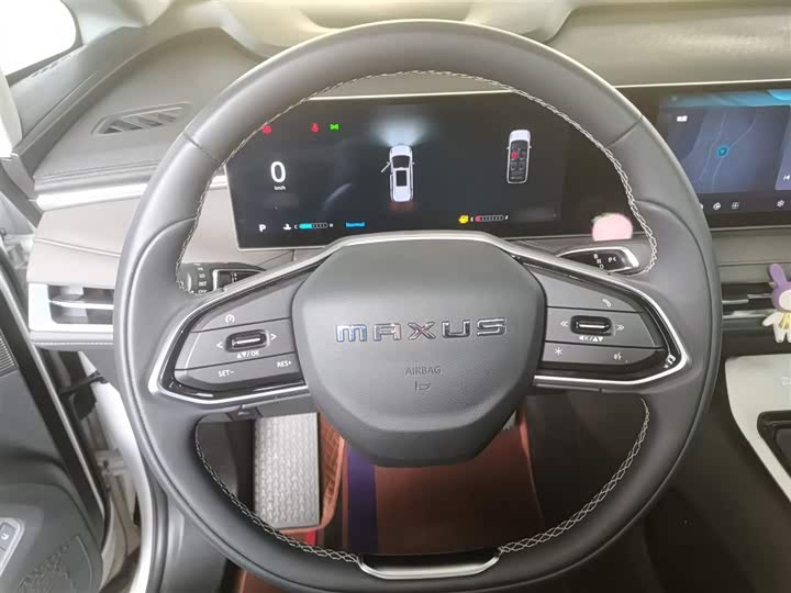 Фото 11 - Maxus G70