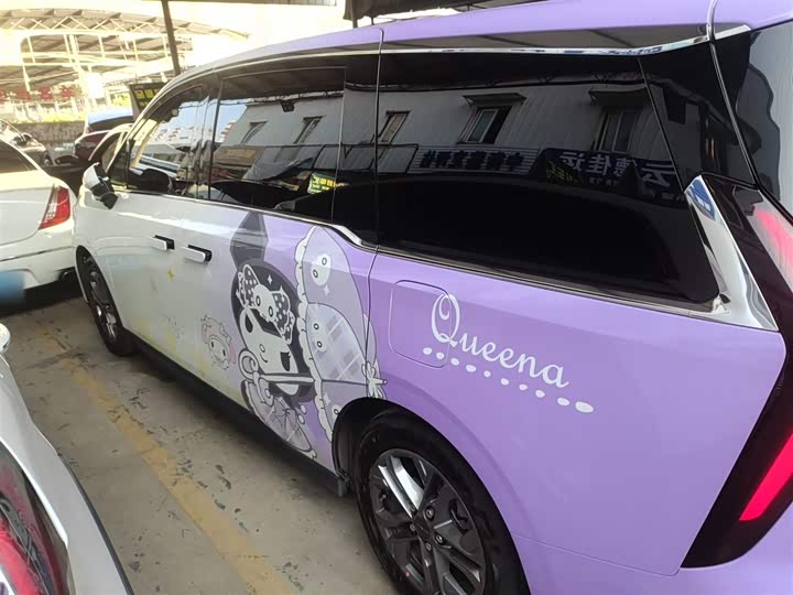 Фото 5 - Maxus G70