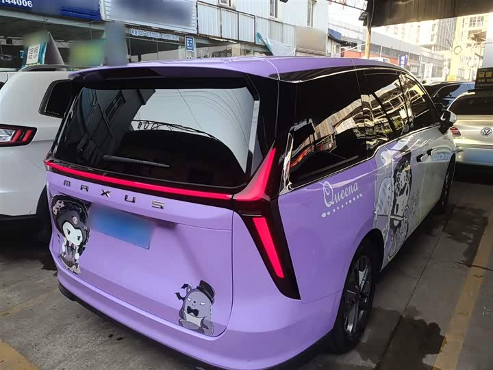 Фото 7 - Maxus G70