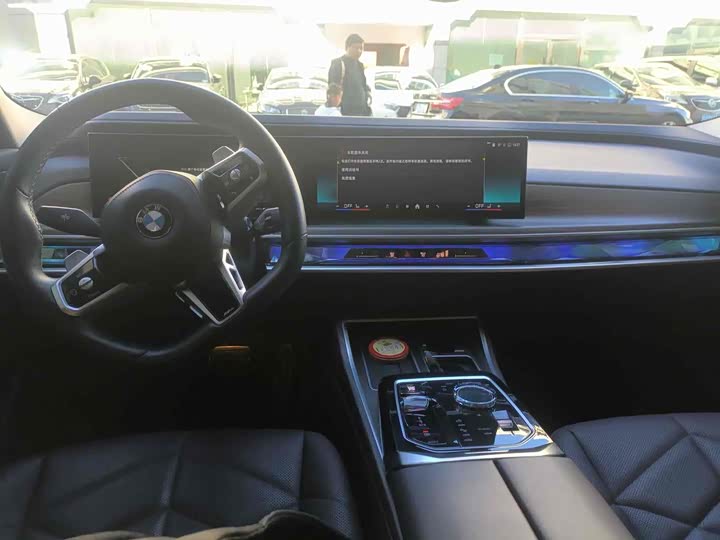 Фото 11 - BMW 7 Series