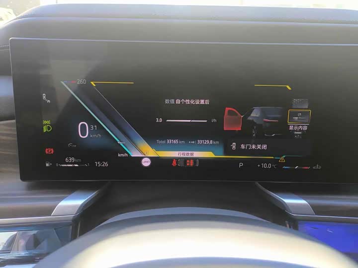 Фото 12 - BMW 7 Series