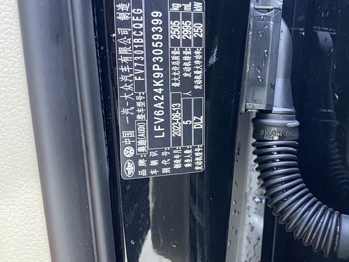 Фото 13 - Audi A6L