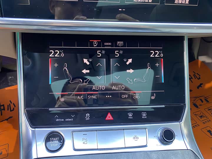 Фото 7 - Audi A6L