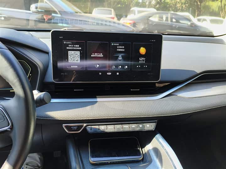 Фото 13 - Geely Preface