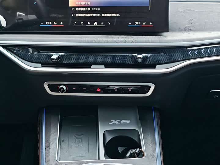 Фото 12 - BMW X5