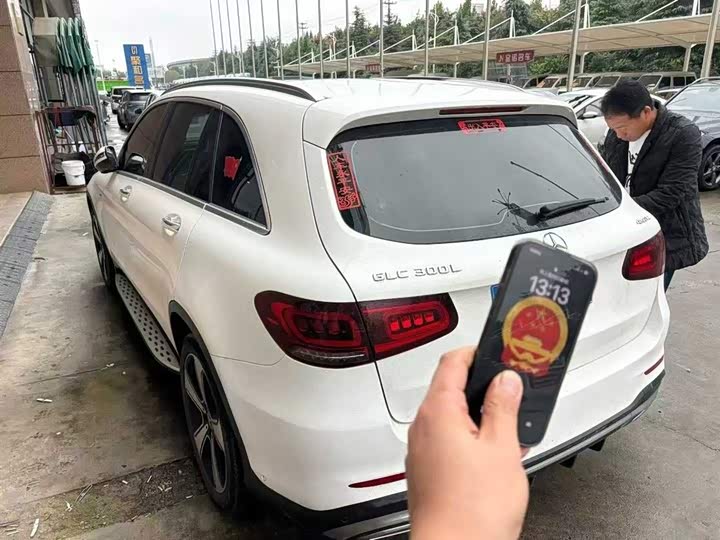 Фото 3 - Mercedes-Benz GLC-Class