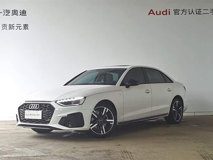 Фото 1 - Audi A4L