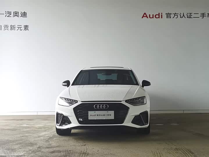 Фото 10 - Audi A4L