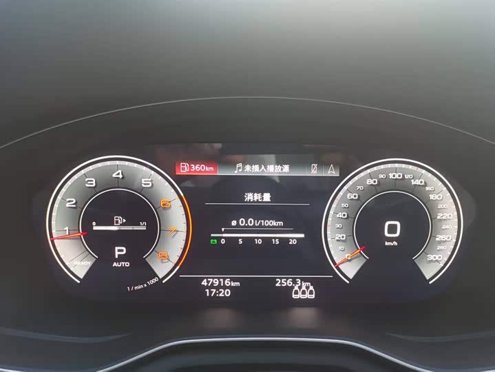 Фото 4 - Audi A4L