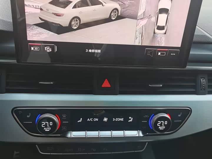 Фото 7 - Audi A4L