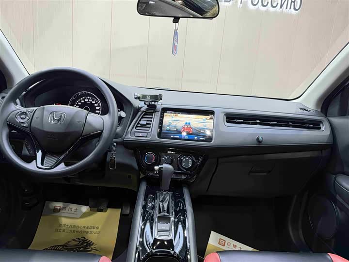 Фото 10 - Honda Vezel