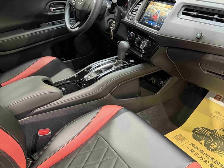 Фото 11 - Honda Vezel