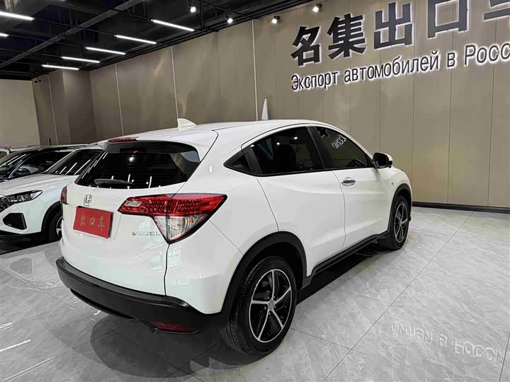 Фото 4 - Honda Vezel