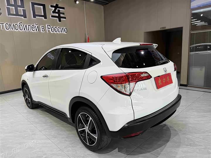 Фото 6 - Honda Vezel