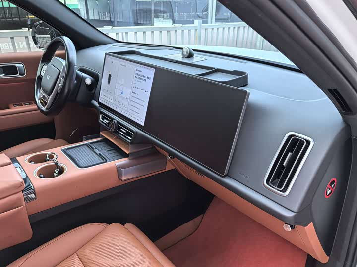 Фото 10 - LiXiang L7