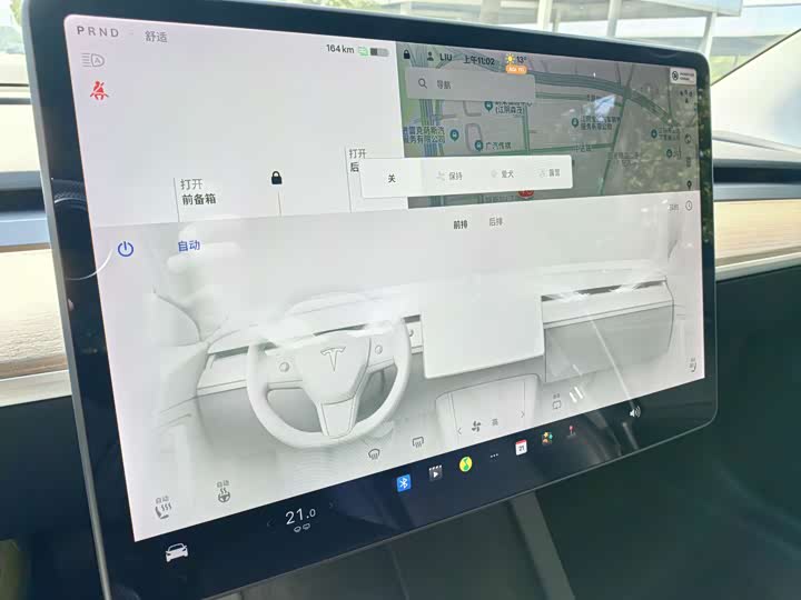 Фото 10 - Tesla Model 3