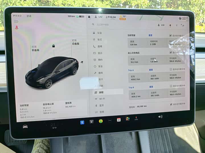 Фото 8 - Tesla Model 3